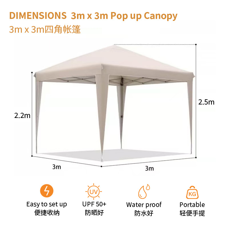 Outdoor Camping Exhibition - Tenda Pieghevole 3x3 – Tenda per