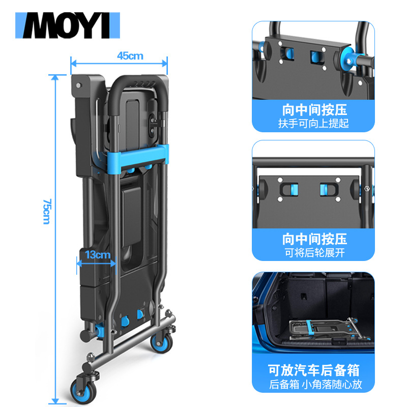 Carrello Pieghevole Portatile  - Outdoor Camping Trolley recensione e prezzo